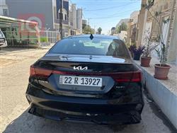 کیا فۆرتێ